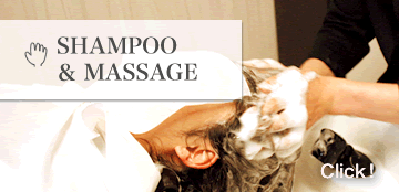 AIR美容室マッサージ